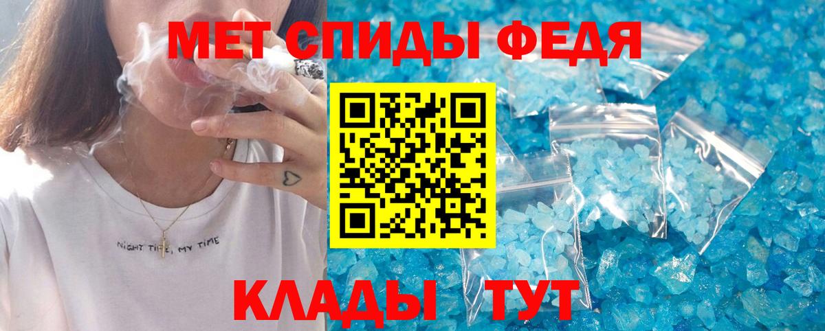 АМФ Premium  Вход с VPN  АМФ  Отрадный 