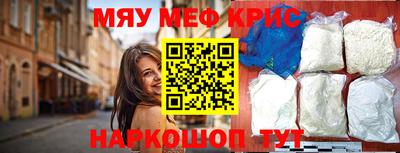 a pvp Боровичи