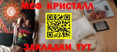 амф Братск