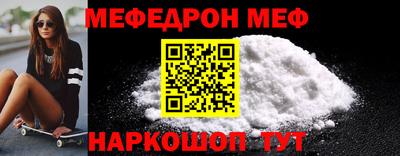 a pvp Боровичи