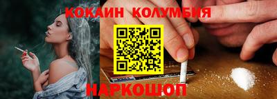 a pvp Боровичи