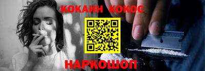 a pvp Боровичи