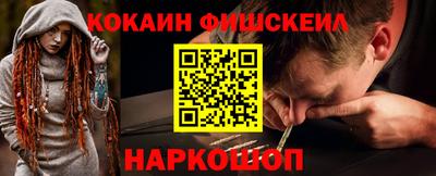 амф Братск