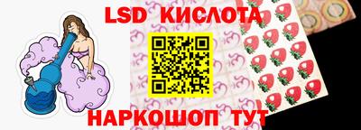 амф Братск