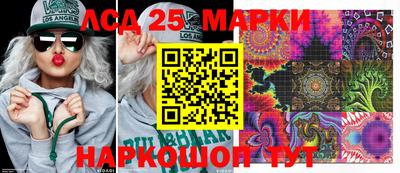 кокаин премиум Брянск