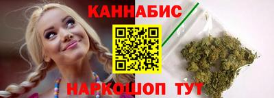 кокаин премиум Брянск