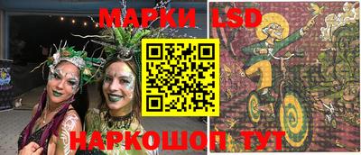 a pvp Боровичи