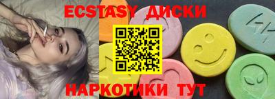 амф Братск