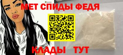 a pvp Боровичи