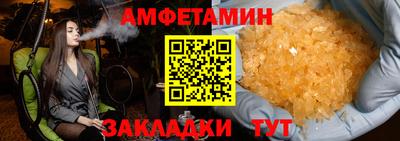a pvp Боровичи