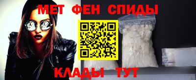 кокаин премиум Брянск