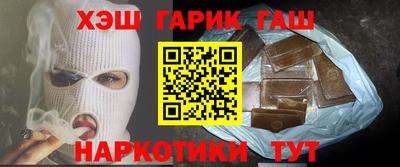 амф Братск