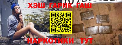 амф Братск