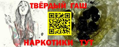 амф Братск