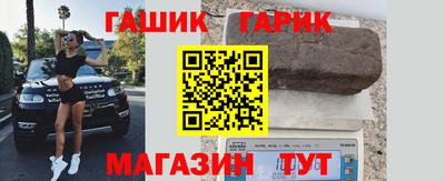 a pvp Боровичи