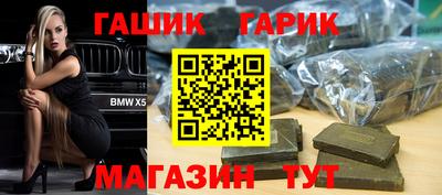 a pvp Боровичи