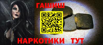 a pvp Боровичи